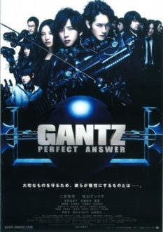 Lire la suite à propos de l’article Gantz II – ガンツ Part II (sortie DVD)