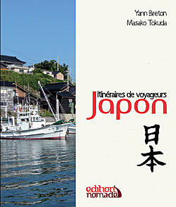 Lire la suite à propos de l’article Japon, itinéraires de voyageurs.