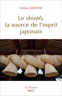 Lire la suite à propos de l’article Découvrir le Japon à travers les livres #6 : Le shintô, la source de l’esprit japonais