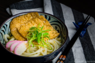 Lire la suite à propos de l’article “Comme au Japon”, un site pour cuisiner japonais chez vous !