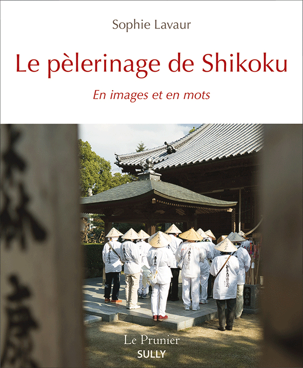 Lire la suite à propos de l’article Découvrir le Japon à travers les livres #5 : Le pèlerinage de Shikoku