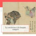 Le moineau à la langue coupée