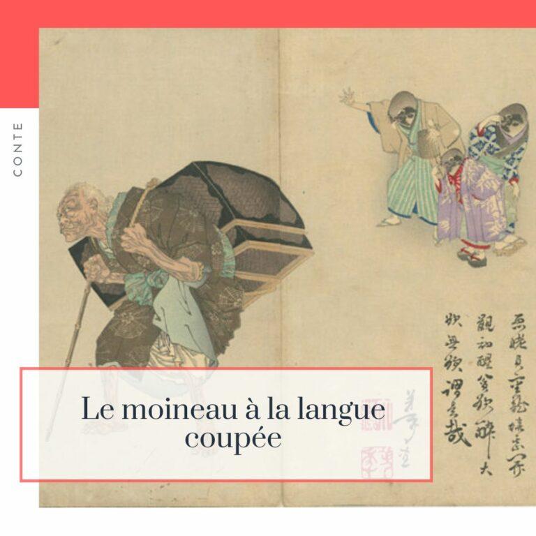Lire la suite à propos de l’article Le moineau à la langue coupée