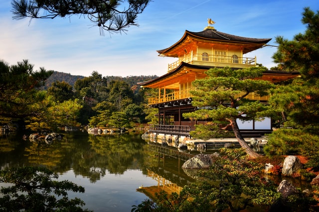 le pavillon d'or Kyoto