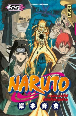 Lire la suite à propos de l’article Naruto, volume 55 : report !