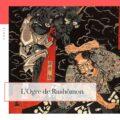 L’Ogre de Rashômon