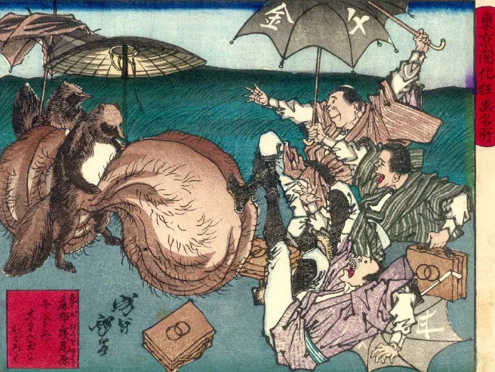 tanuki un jour de pluie, par Tsukioka Yoshitoshi, (1881)