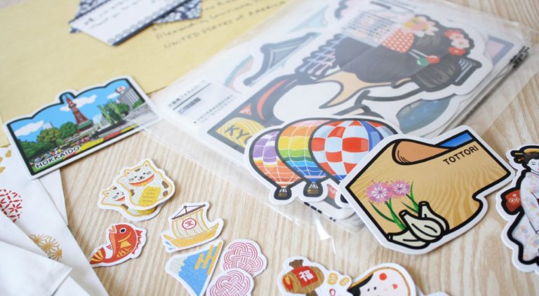 Lire la suite à propos de l’article “Let’s Gotochi”, à la découverte des cartes postales “made in Japan” !