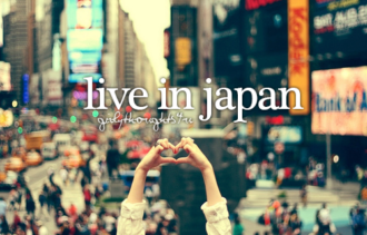 Lire la suite à propos de l’article "Je veux vivre au Japon !" – Ces français qui ont quitté la France pour le pays du soleil levant !